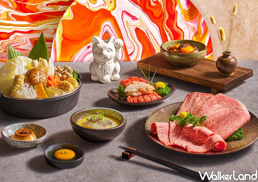 台北一人壽喜燒推薦！Extension 1 by橘色開運餐，流體招財貓免費玩。