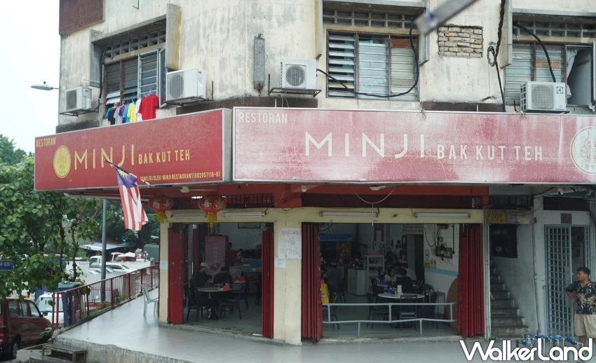 在地人推薦的吉隆坡肉骨茶！銘記肉骨茶 80年老字號肉骨茶， 馬來西亞旅遊必吃。