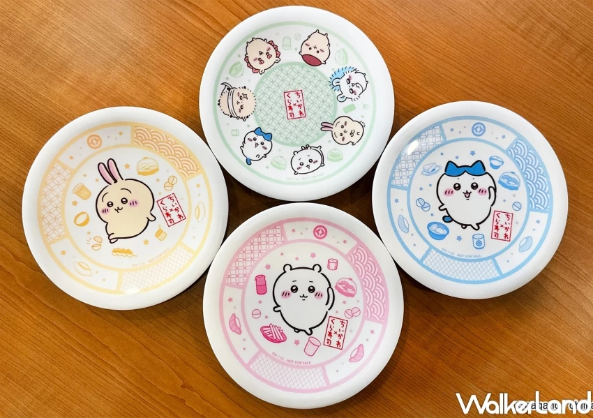 吃壽司送吉伊卡哇盤！藏壽司吉伊卡哇壽司盤，滿額免費送吉伊卡哇盤。