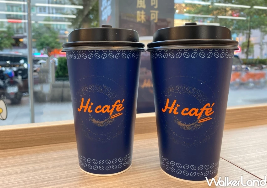 連假優惠買一送一!1025光復節連假11間優惠,飲料買一送一 比薩免費吃。 連假優惠買一送一!1025光復節連假11間優惠,飲料買一送一 比薩免費吃。