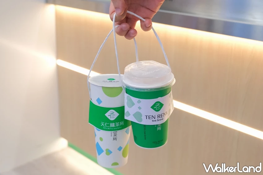 手搖飲新勢力!天仁茗茶「天仁釀茶所」亮相,913桑椹果釀與香芋糯糯搶攻必喝清單。 手搖飲新勢力!天仁茗茶「天仁釀茶所」亮相,913桑椹果釀與香芋糯糯搶攻必喝清單。