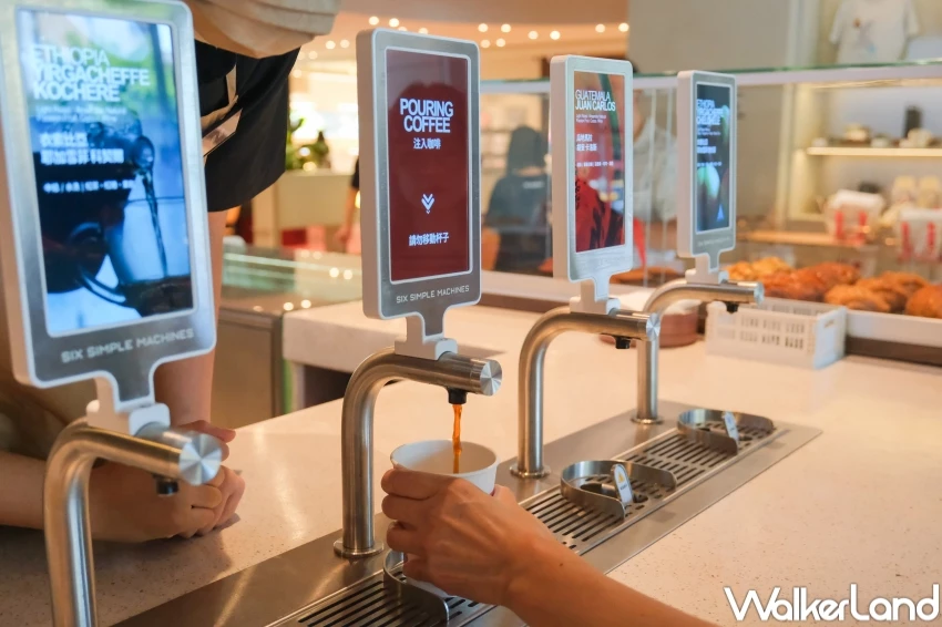 伯朗咖啡大升級!咖啡自取機買一送一,開心抹茶奶蓋椰子美式必打卡。 伯朗咖啡大升級!咖啡自取機買一送一,開心抹茶奶蓋椰子美式必打卡。