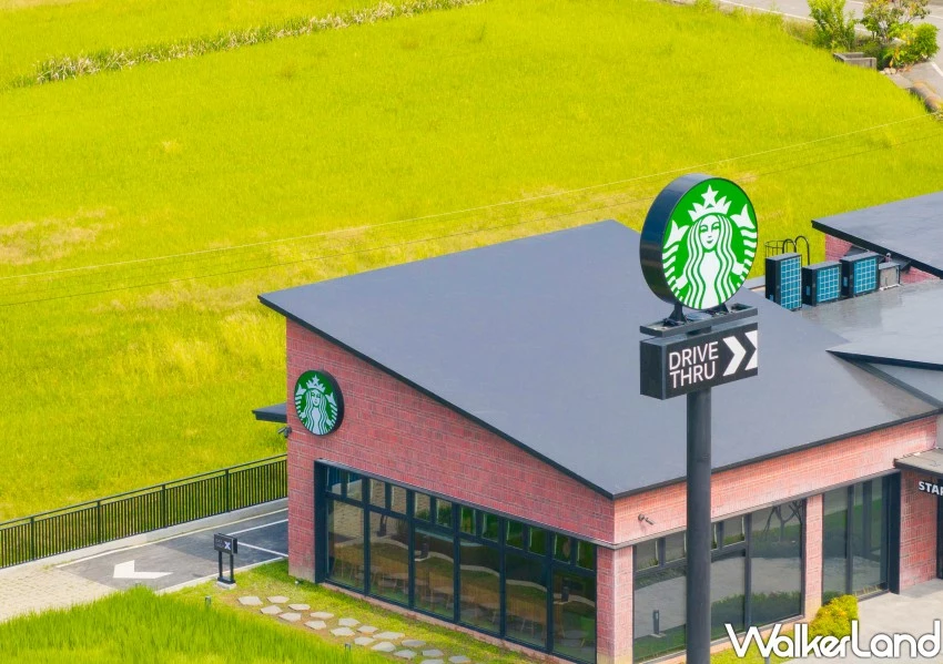 星巴克苑裡稻香門市美翻!農夫熊限定款要搶,4大優惠飲品半價開喝。 星巴克苑裡稻香門市美翻!農夫熊限定款要搶,4大優惠飲品半價開喝。