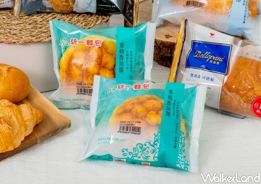 普發一萬加碼放大！7-11「1,000元放大隨取卡」加碼多賺700元，普發萬元優惠必搶。