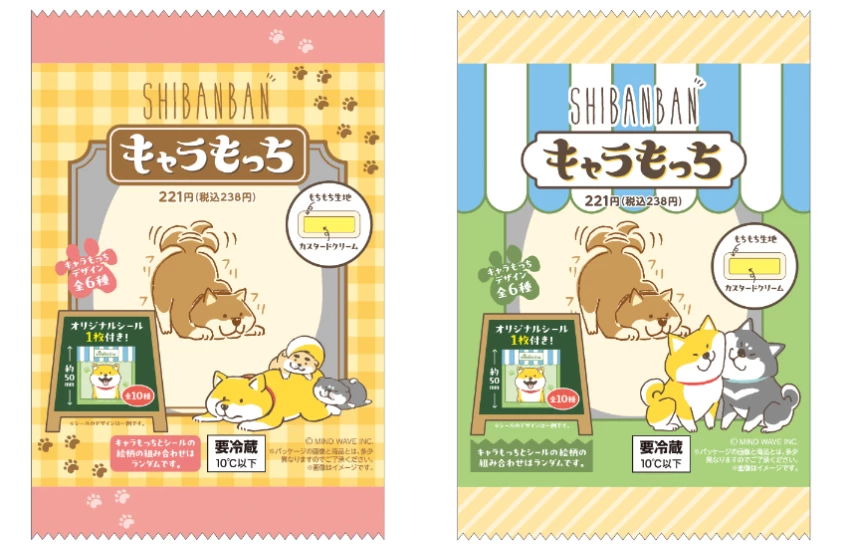 全家「汪汪嘉年華」萌犬甜點與零食登場，柴犬臉饅頭領軍，狗狗控荷包又要失守。