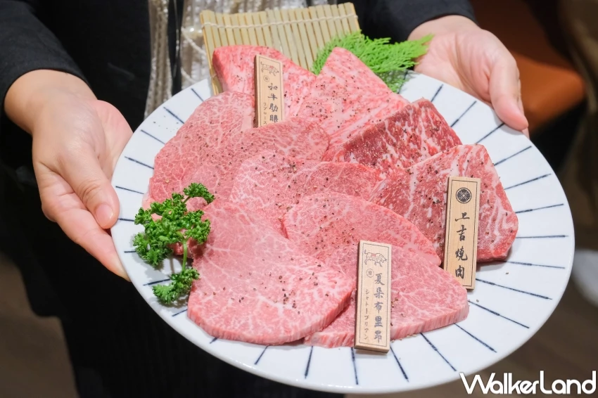 東區燒肉新開店!上吉弐專人代烤和牛燒肉,4大夢幻和牛 北海道海鮮盛宴搶先訂位。 東區燒肉新開店!上吉弐專人代烤和牛燒肉,4大夢幻和牛 北海道海鮮盛宴搶先訂位。
