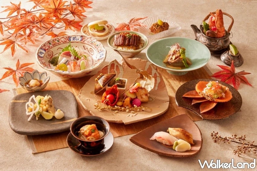 秋季美食地圖再加一！東京料理大師菊地良幸掌杓喜來登桃山推會席料理，京都人氣抹茶八十八良葉舍客座大倉久和。