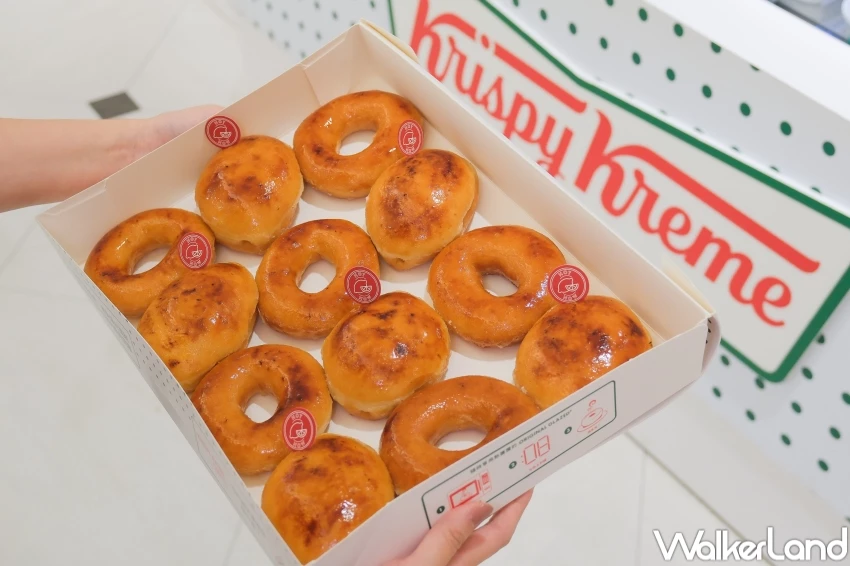 烤布蕾甜甜圈快閃16天!Krispy Kreme烤布蕾甜甜圈,加碼烤布蕾夾心貝開吃。 烤布蕾甜甜圈快閃16天!Krispy Kreme烤布蕾甜甜圈,加碼烤布蕾夾心貝開吃。