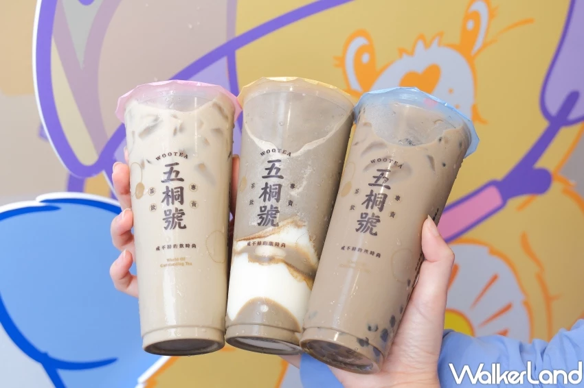五桐號Care Bears聯名！五桐號6款Care Bears小物，新品五桐號焙茶要喝。