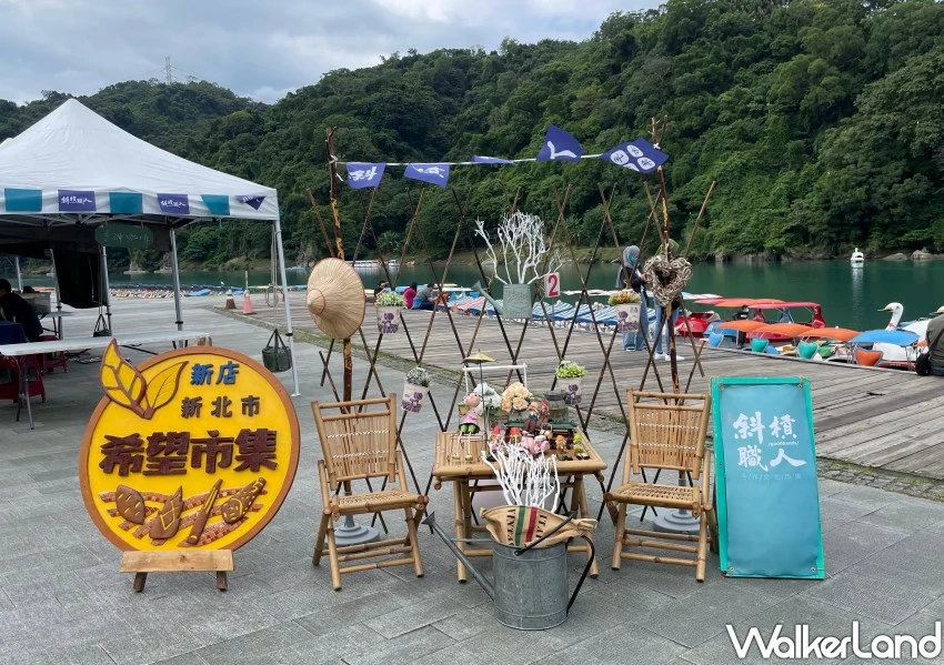 12米碧潭水豚君呆萌點燈!碧潭煙火秀 市集免費玩,新店人先卡位。 12米碧潭水豚君呆萌點燈!碧潭煙火秀 市集免費玩,新店人先卡位。