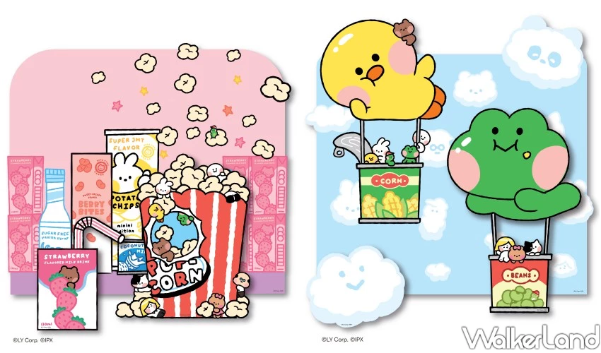 新北耶誕城是熊大！LINE FRIENDS馬戲嘉年華耶誕城，4大燈區亮點曝光。