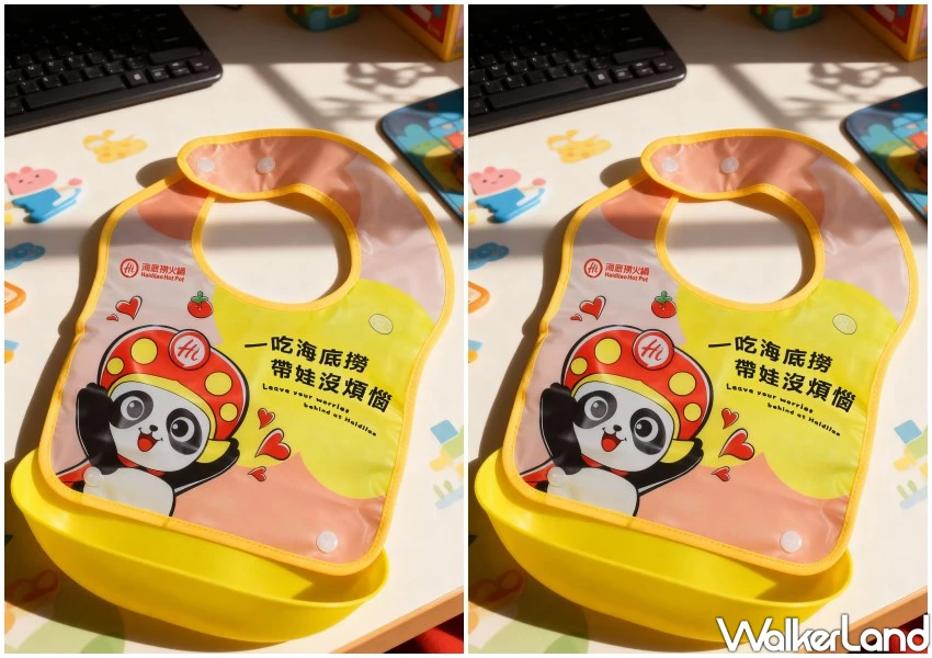 海底撈萬聖節派對登場!變裝88折、小南瓜密語好禮全公開。 海底撈萬聖節派對登場!變裝88折、小南瓜密語好禮全公開。