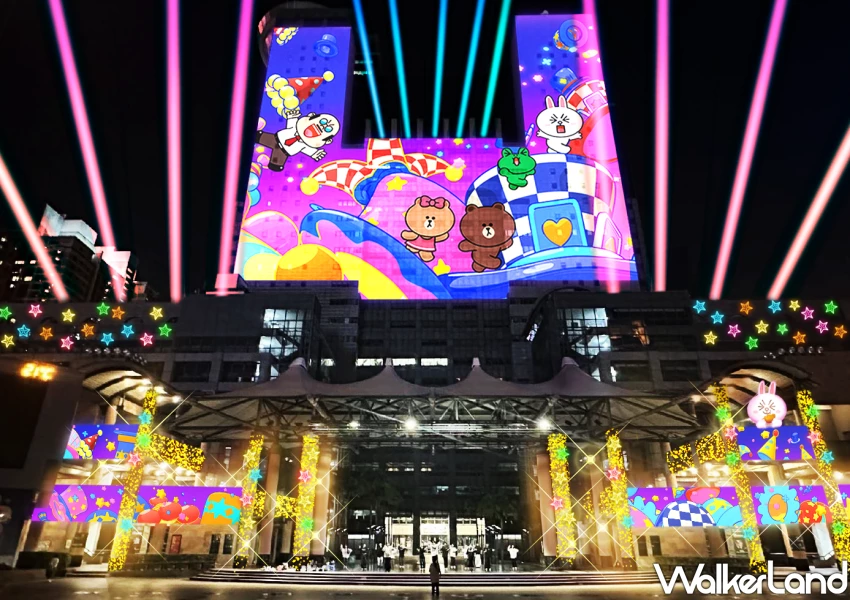 新北耶誕城是熊大！LINE FRIENDS馬戲嘉年華耶誕城，4大燈區亮點曝光。
