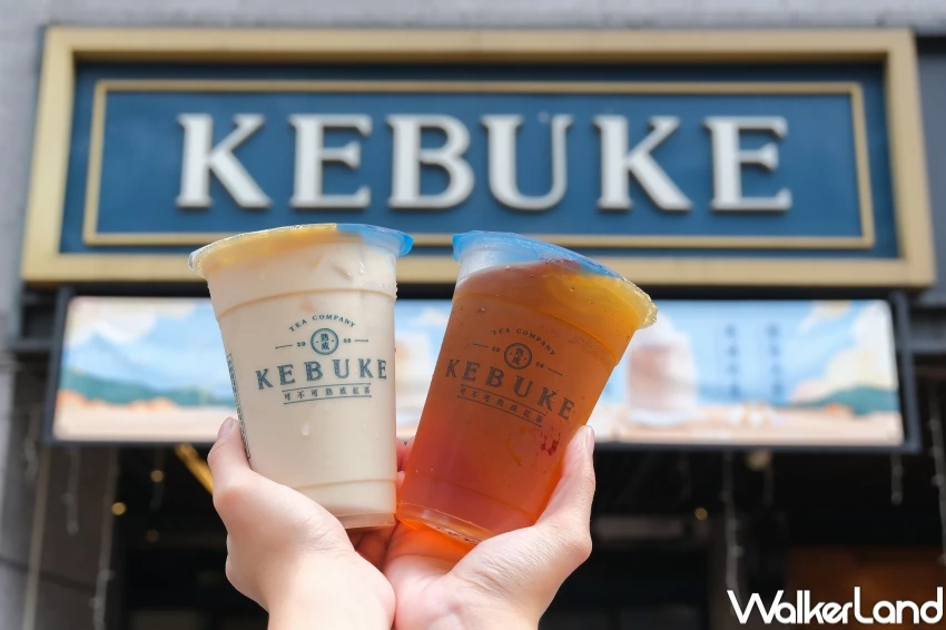 可不可買一送一！可不可新品烏龍冬瓜喝起來，外送喝可不可買一送一。