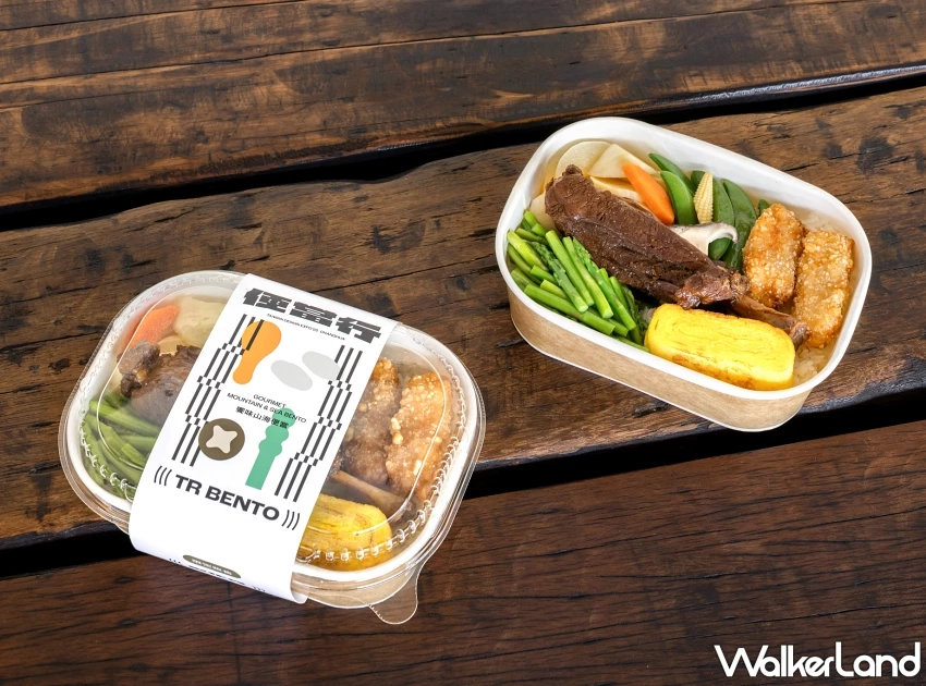 台鐵饗味山海便當限定開賣！2025台灣設計展聯名台鐵便當，每日100份、僅四站同步販售。