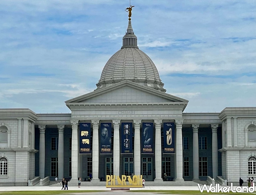 包證有票！奇美博物館×捷絲旅台南虎山館聯手推埃及法老住房專案，含門票餐飲抵用券與高鐵優惠。