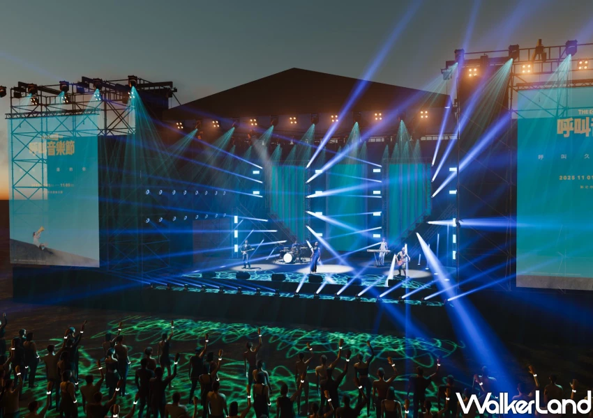 搭捷運到呼叫音樂節！新北大都會50攤市集，田馥甄 告五人45組卡司嗨翻。