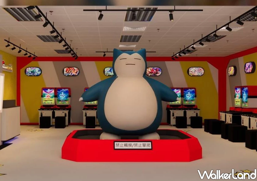 210公分卡比獸新打卡點！寶可夢機台「明耀之星旗艦店」高雄人嗨玩。