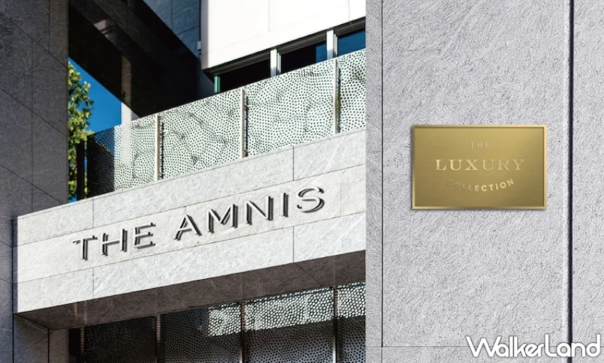 THE AMNIS然一酒店旅展限定優惠!住宿×米其林饗宴×VALMONT SPA一次入手最低55折起。 THE AMNIS然一酒店旅展限定優惠!住宿×米其林饗宴×VALMONT SPA一次入手最低55折起。