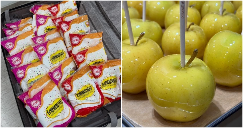 行李箱裝砂糖的「蘋果糖」快閃信義區!東京林檎製飴所快閃,新光A11日本展開吃。 行李箱裝砂糖的「蘋果糖」快閃信義區!東京林檎製飴所快閃,新光A11日本展開吃。