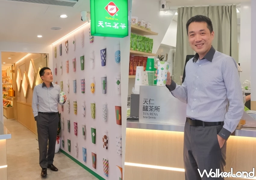 手搖飲新勢力!天仁茗茶「天仁釀茶所」亮相,913桑椹果釀與香芋糯糯搶攻必喝清單。 手搖飲新勢力!天仁茗茶「天仁釀茶所」亮相,913桑椹果釀與香芋糯糯搶攻必喝清單。