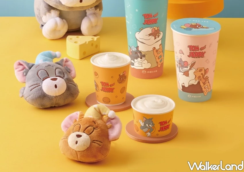 再睡5分鐘新聯名!湯姆貓與傑利鼠2大周邊曝光,起司奶蓋新飲料喝。 再睡5分鐘新聯名!湯姆貓與傑利鼠2大周邊曝光,起司奶蓋新飲料喝。