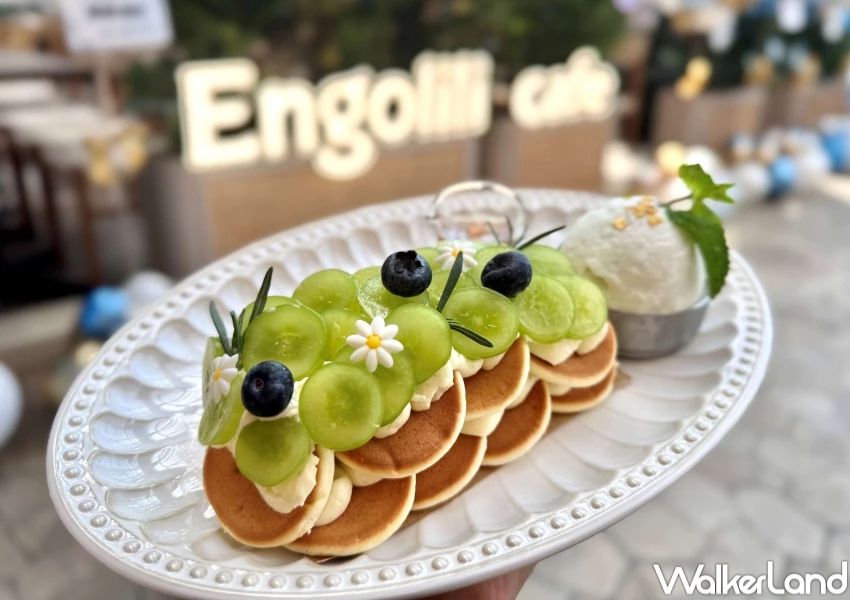 板橋鬆餅免費吃!Engolili英格莉莉插旗板橋大遠百,麝香葡萄鬆餅點套餐就送。 板橋鬆餅免費吃!Engolili英格莉莉插旗板橋大遠百,麝香葡萄鬆餅點套餐就送。