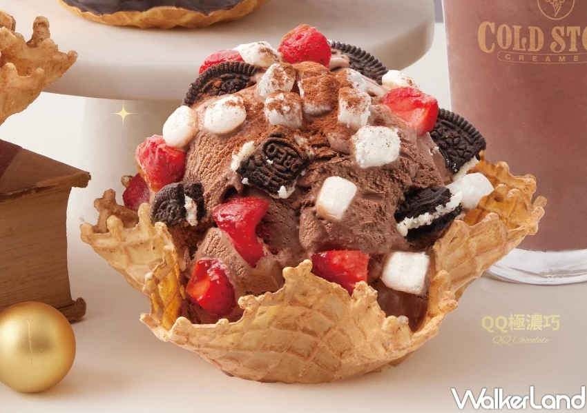 中秋節優惠23間！2025中秋節超商優惠，中秋手搖杯買一送一，中秋速食優惠聚餐吃。