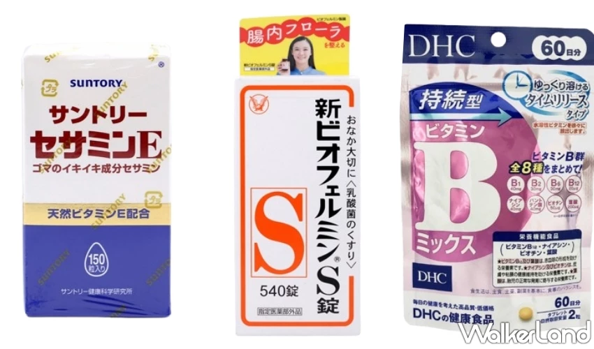 大國藥妝實體店面常有5% OFF或18% OFF等不同促銷,如今線上官方旗艦店也於雙十一推出優惠,讓消費者免出國就能搶便宜。 大國藥妝實體店面常有5% OFF或18% OFF等不同促銷,如今線上官方旗艦店也於雙十一推出優惠,讓消費者免出國就能搶便宜。