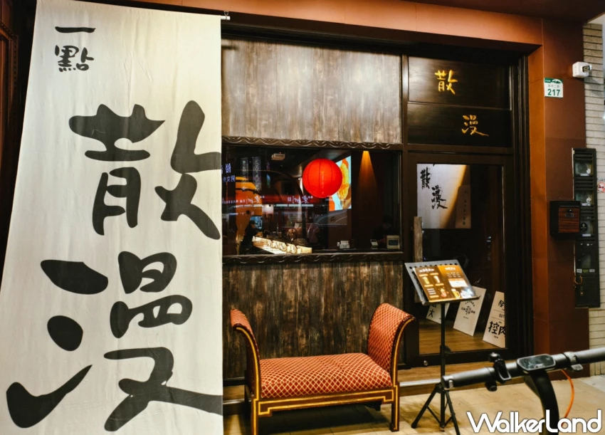 最潮高雄控肉飯!一點散漫高雄概念店 DJ表演配控肉飯,米飯、湯品、手作小菜免費無限續。 最潮高雄控肉飯!一點散漫高雄概念店 DJ表演配控肉飯,米飯、湯品、手作小菜免費無限續。