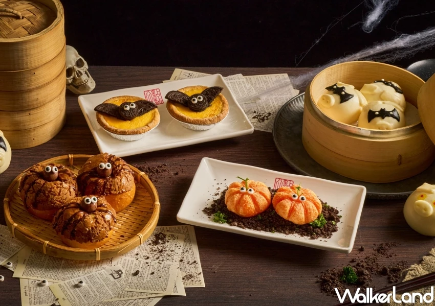 萬聖節搞鬼美食__間!小熊軟糖披薩 香菜奶蓋飲料 鬼故事配早午餐,萬聖節買一送一必看。 萬聖節搞鬼美食__間!小熊軟糖披薩 香菜奶蓋飲料 鬼故事配早午餐,萬聖節買一送一必看。