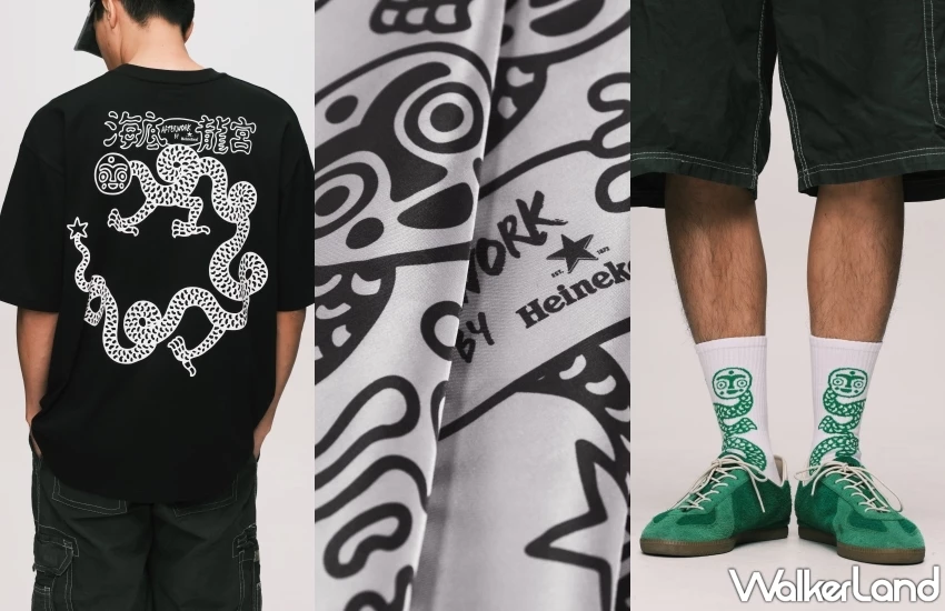 「海底龍宮」限時登場！海尼根聯名太陽龍宮熱炒集點兌換潮流周邊，開瓶再換Uber乘車優惠與代駕抵用金。