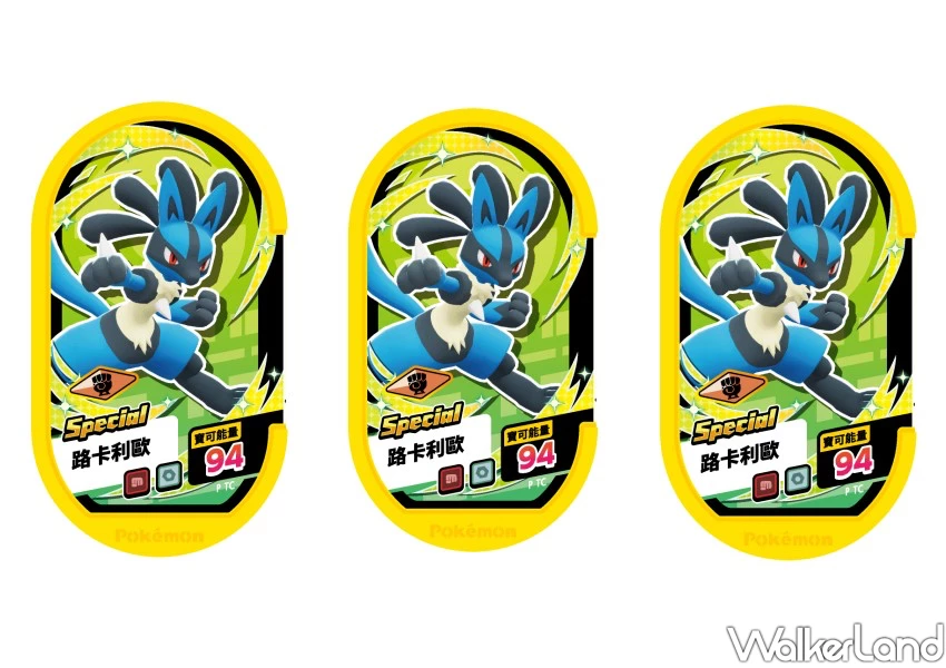 210公分卡比獸新打卡點！寶可夢機台「明耀之星旗艦店」高雄人嗨玩。