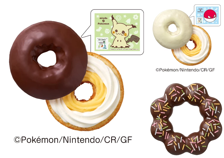 Mister Donut x 寶可夢回歸了！皮卡丘尾巴甜甜圈必吃、日本限定，謎擬Q、哎呀球菇也都有。