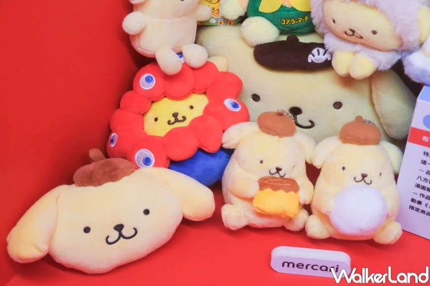 華山快閃店挖寶！Mercari特展搶看持修 派翠克寶可夢收藏，集章送Mercari盲盒。