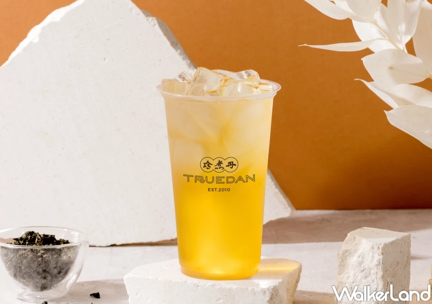 珍煮丹免費喝!珍煮丹新品「冬茶花」開喝,教你珍煮丹免費喝 珍奶免費喝。 珍煮丹免費喝!珍煮丹新品「冬茶花」開喝,教你珍煮丹免費喝 珍奶免費喝。