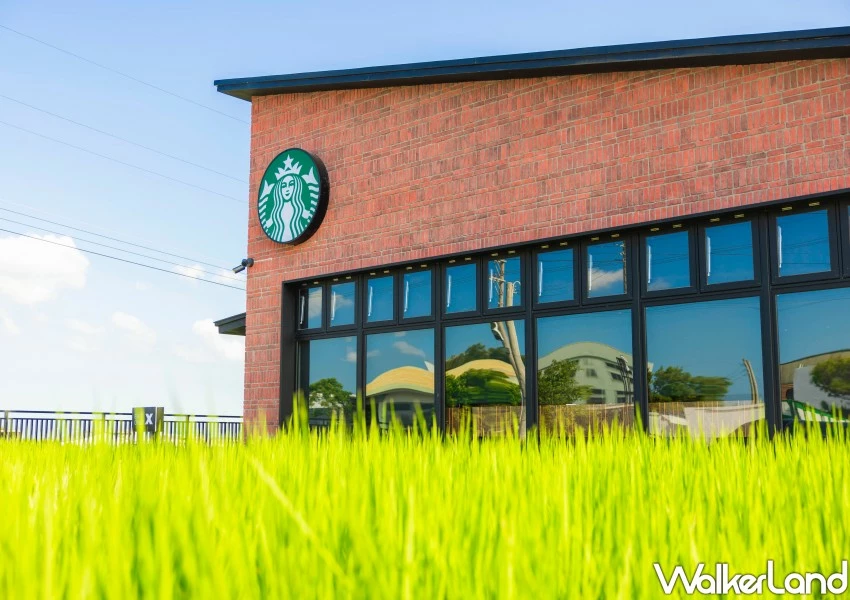 星巴克苑裡稻香門市美翻!農夫熊限定款要搶,4大優惠飲品半價開喝。 星巴克苑裡稻香門市美翻!農夫熊限定款要搶,4大優惠飲品半價開喝。