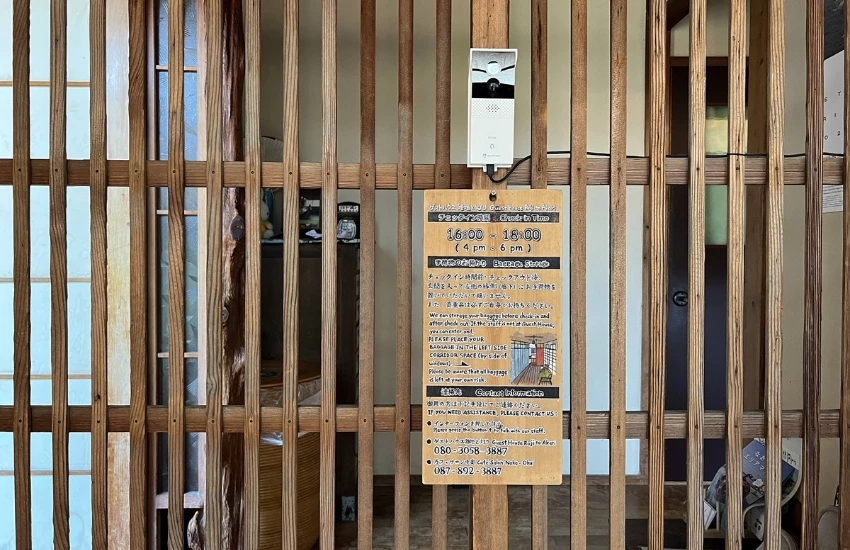 夜宿直島的72小時！本村古民家裡的黃昏燈影與深夜笑聲，成了島上最念念不忘的風景。