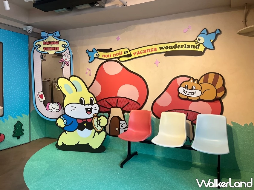假期療癒登出時刻！vacanza × noii noii 聯名打造「過勞生物限定奇幻假期」、滿額再贈小物。