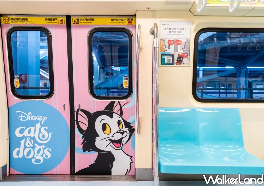 台北捷運迪士尼貓狗列車!拉環變魯斯佛、101忠狗爆萌,教你怎麼搭到。