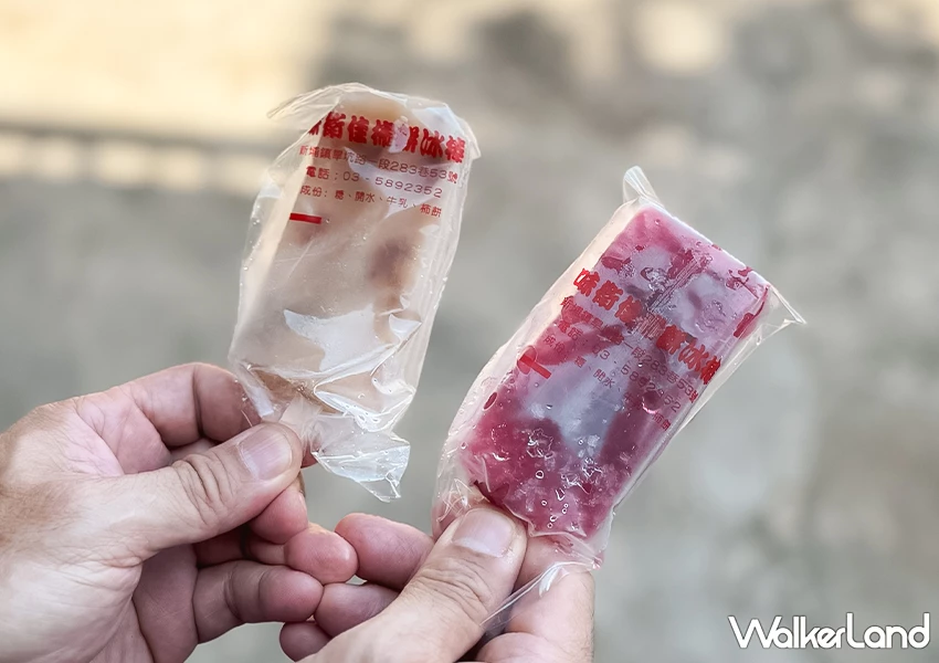 新竹柿餅季來了!味衛佳柿餅觀光農場 整片柿餅海超好拍,30元柿餅冰必吃。 新竹柿餅季來了!味衛佳柿餅觀光農場 整片柿餅海超好拍,30元柿餅冰必吃。