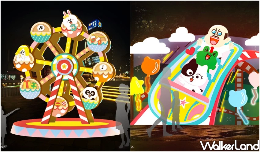 新北耶誕城是熊大！LINE FRIENDS馬戲嘉年華耶誕城，4大燈區亮點曝光。