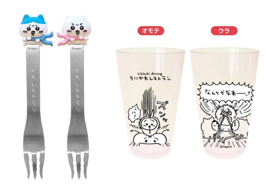 吉伊卡哇咖啡廳 討伐主題店 新開幕！東京咖啡廳推薦，那孩子煎餅、小八青椒鑲肉完美重現。