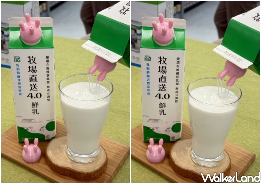 迷你全家積木店59元收！買牛奶送母牛擠奶器，超獵奇小物衝全家。