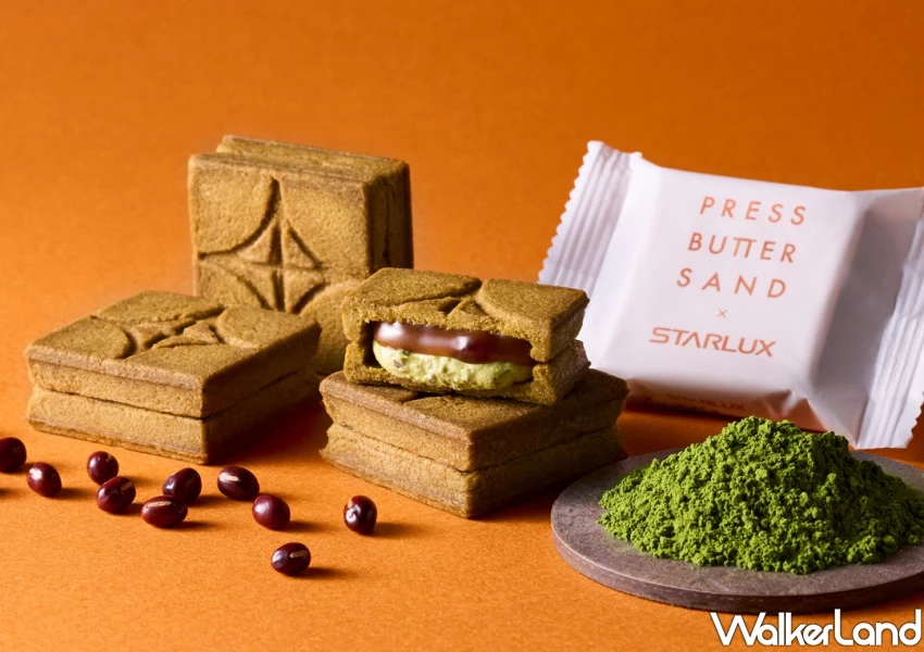 星宇航空新聯名!PRESS BUTTER SAND抹茶紅豆餅乾,限定航線才有。 星宇航空新聯名!PRESS BUTTER SAND抹茶紅豆餅乾,限定航線才有。