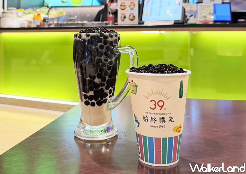 翰林茶館 翻轉珍奶菜單上沒有!9:1滿杯珍珠超狂,外帶現省100元。 翰林茶館 翻轉珍奶菜單上沒有!9:1滿杯珍珠超狂,外帶現省100元。