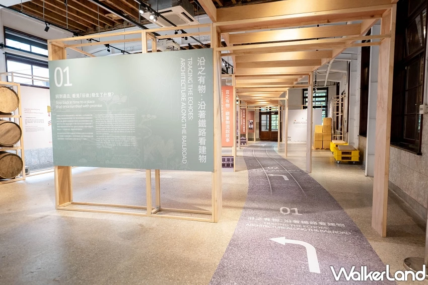 松菸「2025原創基地節」開跑!限定臺鐵「菸廠尋味便當」、六大藝術裝置點亮松菸古蹟,必看戶外展覽全攻略。 松菸「2025原創基地節」開跑!限定臺鐵「菸廠尋味便當」、六大藝術裝置點亮松菸古蹟,必看戶外展覽全攻略。