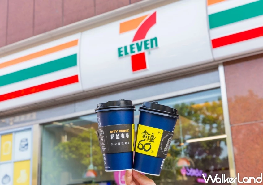 7-11買甜點送咖啡!7-11金鐘聯名杯開喝,萬聖節限定「仙草凍可樂思樂冰」買一送一。 7-11買甜點送咖啡!7-11金鐘聯名杯開喝,萬聖節限定「仙草凍可樂思樂冰」買一送一。