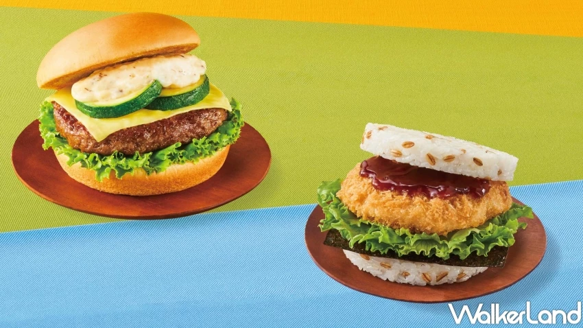 摩斯香蕉巧克力派！摩斯漢堡新品「香蕉巧克力米派」領軍3大新品必吃。