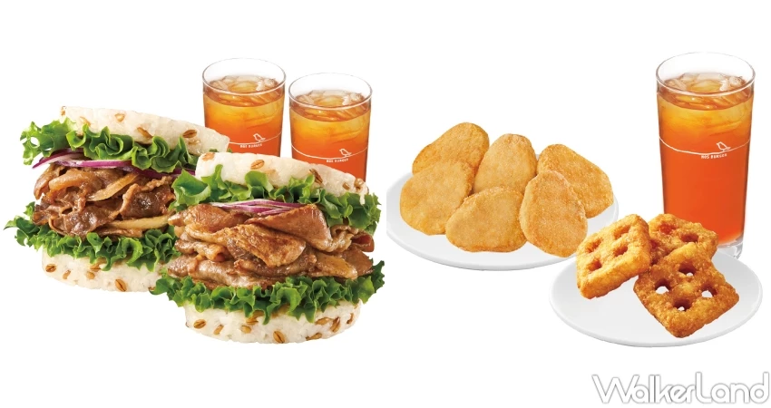 雙十連假10大優惠！2025雙十國慶連假優惠清單，披薩買一送一 炸雞5折超省。